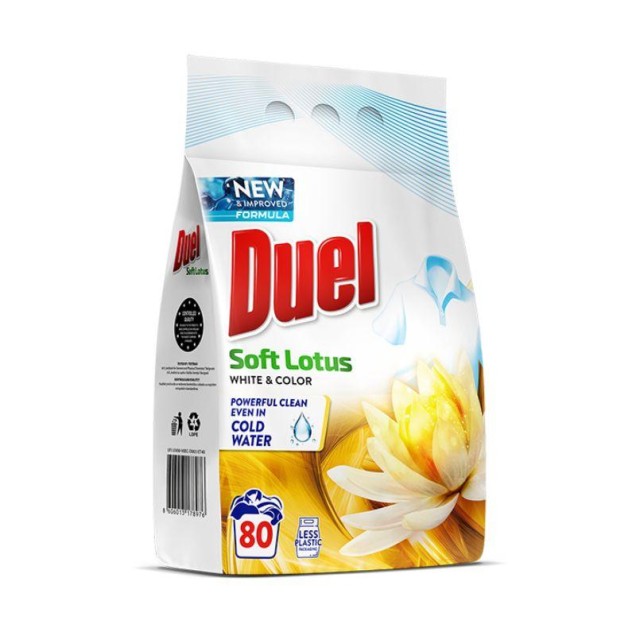 Duel prašak soft lotus 7.2kg